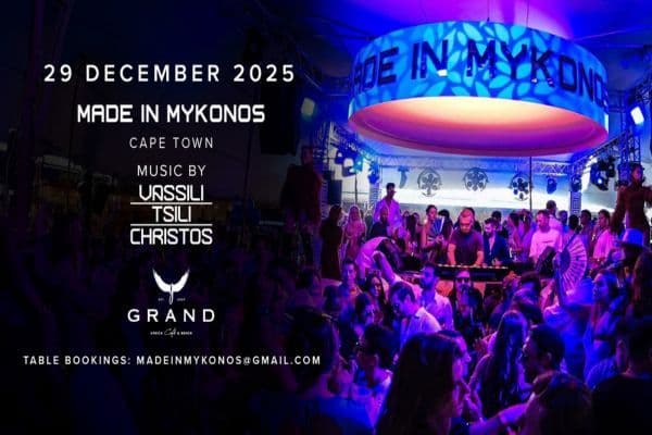 Picture of MADE IN MYKONOS cover image